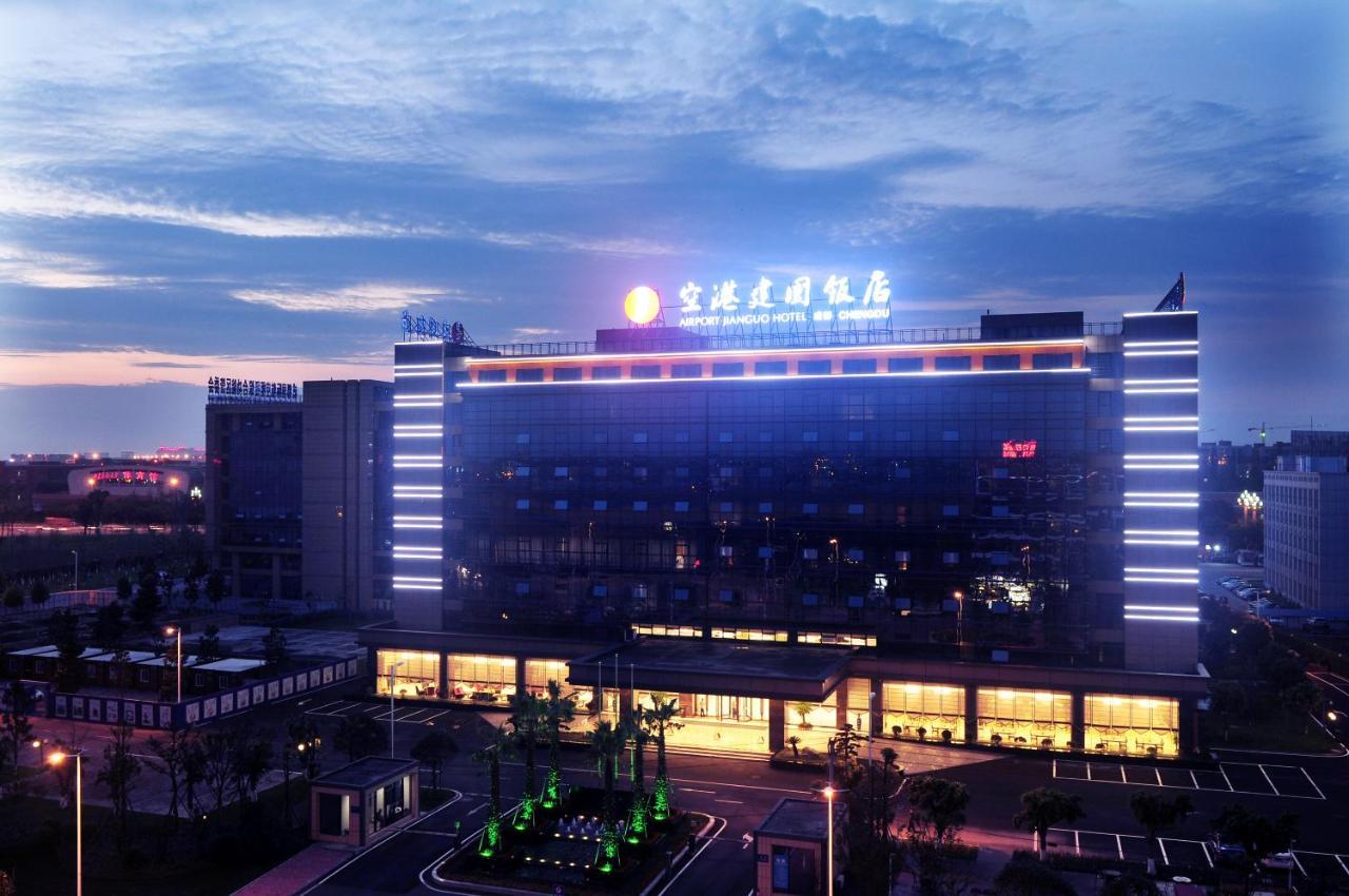 Airport Jianguo Hotel Chengdu Exterior photo