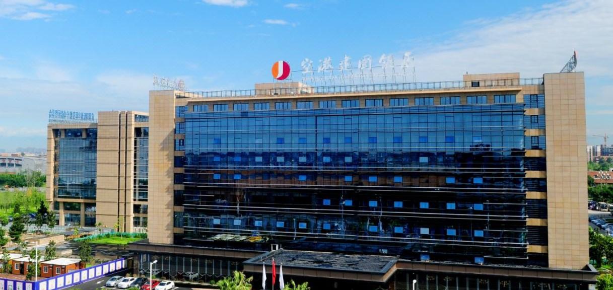 Airport Jianguo Hotel Chengdu Exterior photo